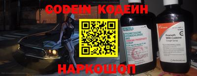 экстази Славгород