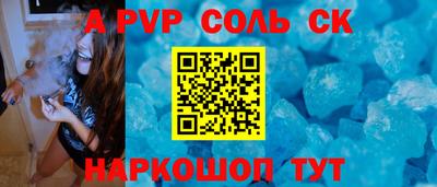 прущая мука Свободный