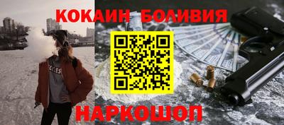экстази Славгород