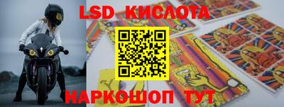 прущая мука Свободный