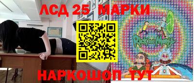 apvp Сланцы