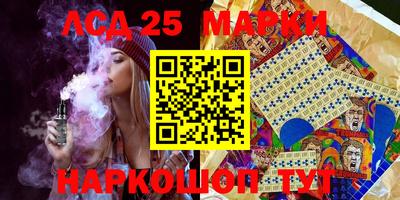 apvp Сланцы