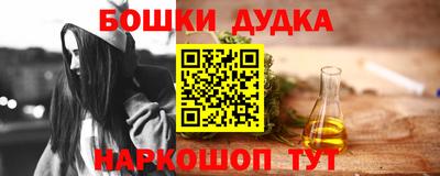 прущие крисы Северобайкальск