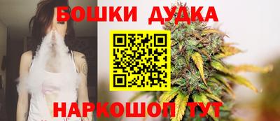 apvp Сланцы
