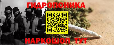 экстази Славгород