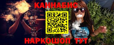 экстази Славгород