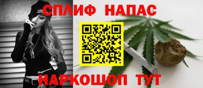 экстази Славгород