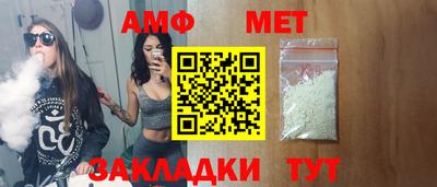 прущий лед Севастополь