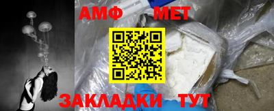 прущие крисы Северобайкальск