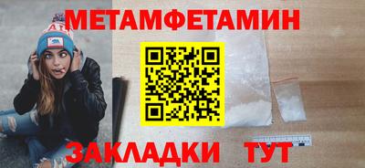 экстази Славгород