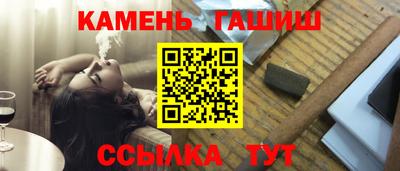 экстази Славгород
