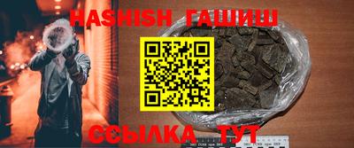 экстази Славгород