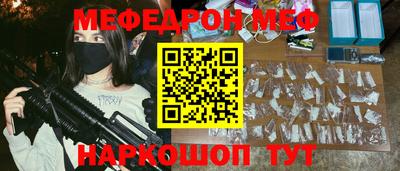 прущая мука Свободный
